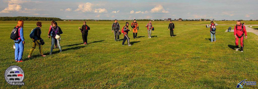 Ground Briefing in Russia